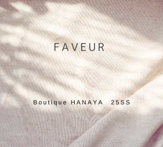 *+:。ワタシのお気に入りを作る。:+*