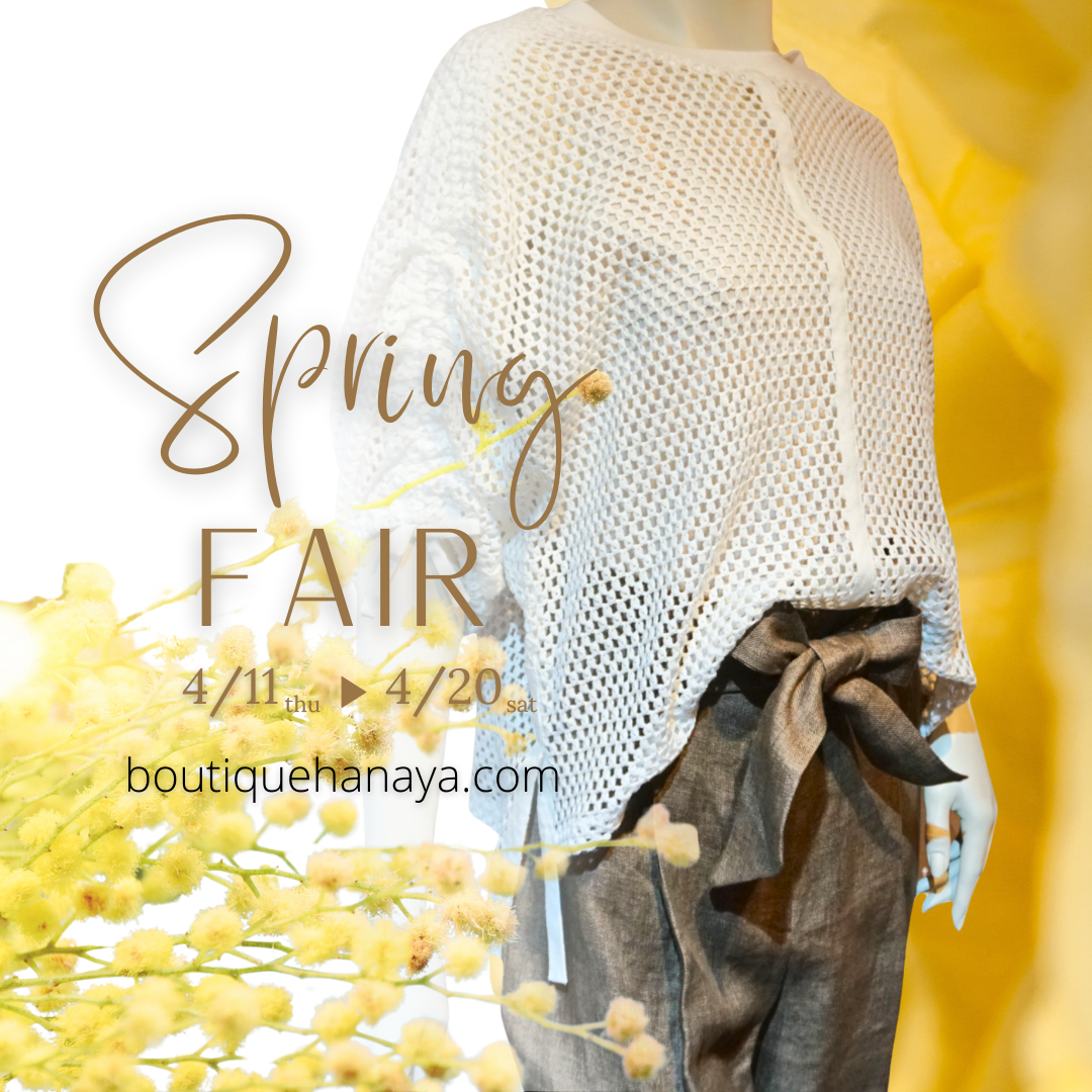 *.○。・Spring Fair * .。○