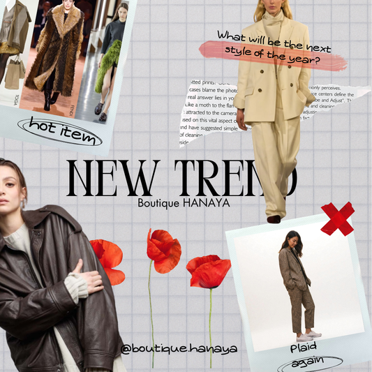 ✨ 2025秋冬のトレンドスタイル大予想！大人の品格をまとうマストハブアイテム