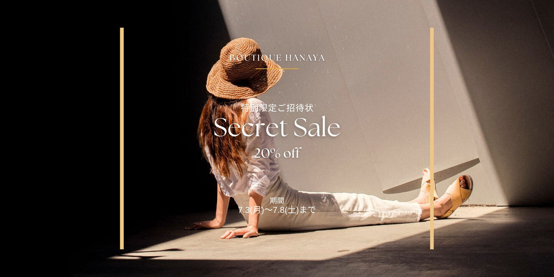 ☆゜・。_ Secret Sale ☆゜・。_