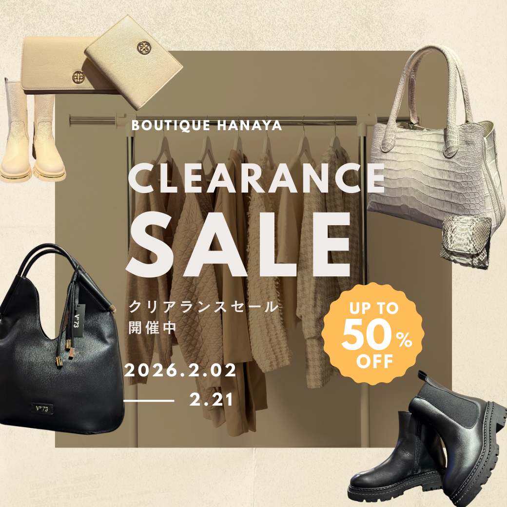 ❄️ Winter Clearance Sale 開催！【全品30%OFF〜最大50%OFF】＆¥3,000クーポン配信！