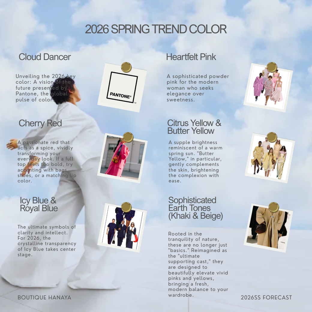 大人の余裕を映し出す、春の6大トレンドカラー2026