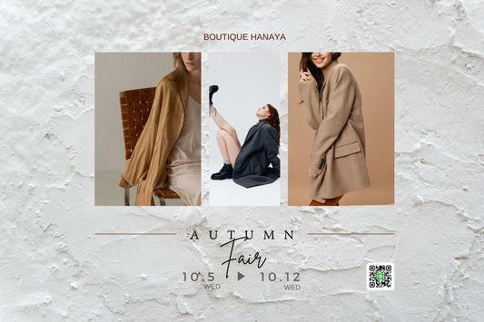 ʚ⊹⊱๑۩　Autumn Fair　۩๑⊰⊹ɞ
