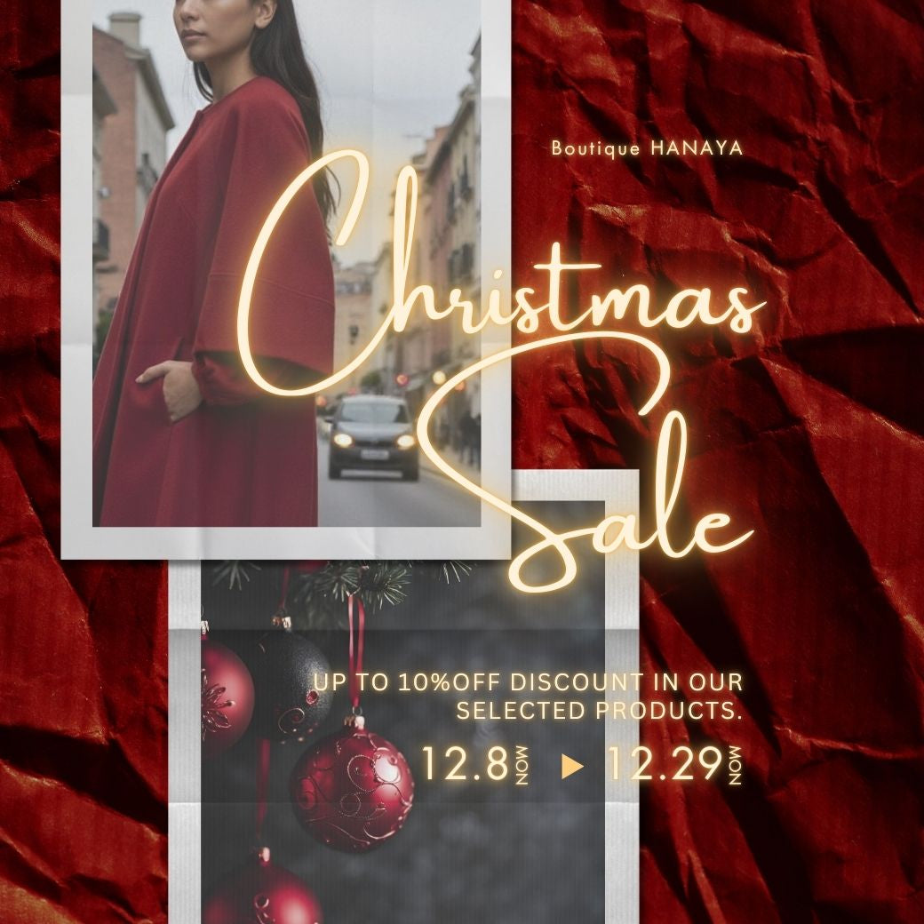 🎄【最大15%OFF】心躍るホリデーシーズン！Boutique HANAYA CHRISTMAS SALE開催