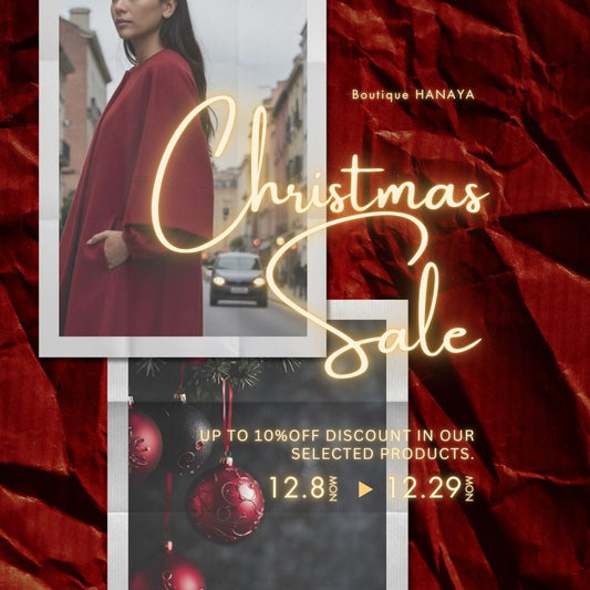 🎄【最大15%OFF】心躍るホリデーシーズン！Boutique HANAYA CHRISTMAS SALE開催