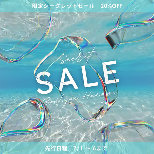 ﾟ+o｡ SECRET SALE ｡o+ﾟ