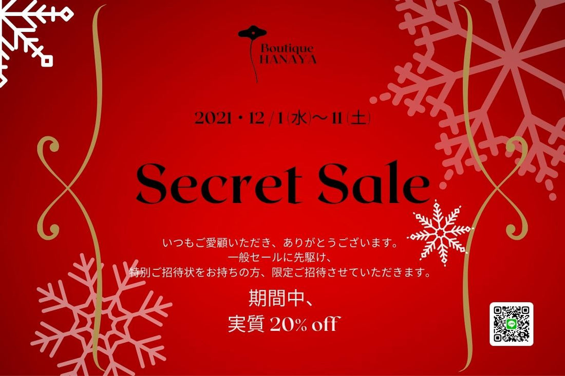 Secret Sale