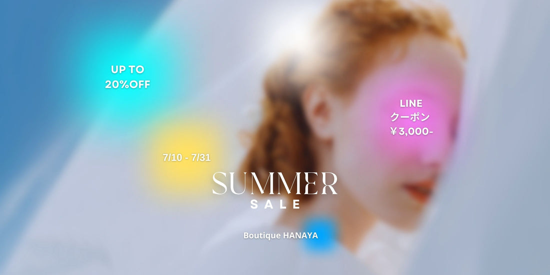 *:..。o○ Summer Sale ○o。..:*
