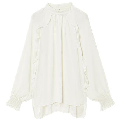 The Ivory Whisper: A Ruffled Dream Blouse