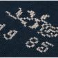 Midnight Velocity: The Embroidered Interlock Jacket