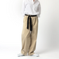 URBAN SOPHISTICATION: THE PARIS TROUSER