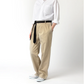 URBAN SOPHISTICATION: THE PARIS TROUSER