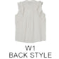 ARCHITECTURAL ROMANCE: THE TAPERING RUFFLE BLOUSE