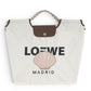 LES VACANCES À PARIS: THE SHELL EMBROIDERY TOTE